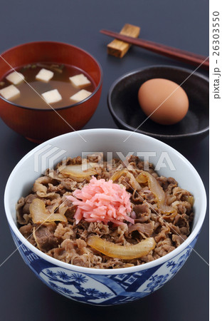 牛丼 牛丼 26303550