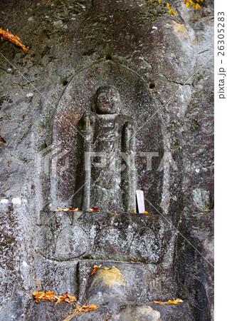 信濃三十三観音 鷲峯山 長安寺（第二十番札所）地蔵尊の摩崖仏 26305283