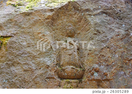 信濃三十三観音 鷲峯山 長安寺(第二十番札所)地蔵尊の摩崖仏 信濃三十三観音 鷲峯山 長安寺(第二十番札所)地蔵尊の摩崖仏 26305289
