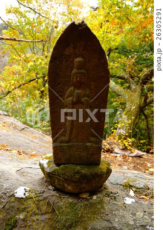 信濃三十三観音 鷲峯山 長安寺(第二十番札所) 石仏 信濃三十三観音 鷲峯山 長安寺(第二十番札所) 石仏 26305291