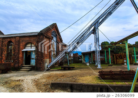 宮原坑 宮原坑 26306099