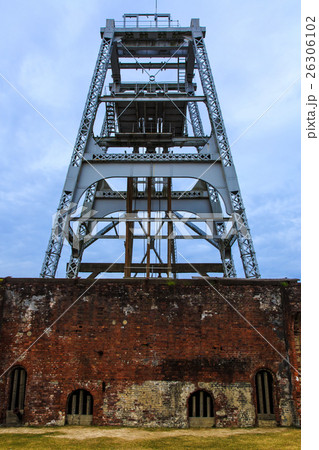 宮原坑 宮原坑 26306102