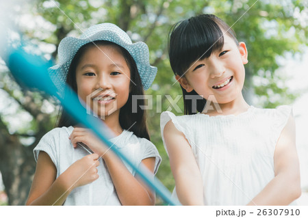 Fun summer holidays Fun summer holidays 26307910