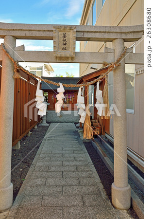 松本散歩：日の出の泉藥祖水 26308680