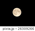 スーパームーン 26309266