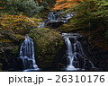 赤目四十八滝　荷担滝 26310176