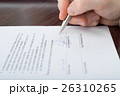 Business people and everything related to it 26310265