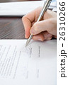 Business people and everything related to it 26310266