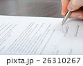 Business people and everything related to it 26310267