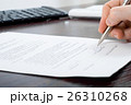 Business people and everything related to it 26310268