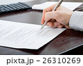Business people and everything related to it 26310269