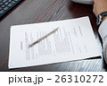 Business people and everything related to it 26310272