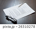 Business people and everything related to it 26310278