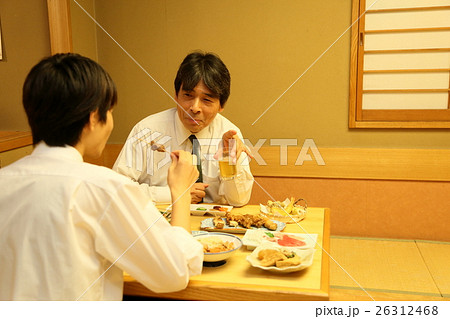 忘年会　居酒屋　 26312468