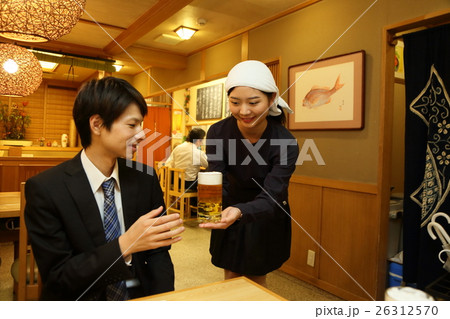 忘年会 居酒屋 忘年会 居酒屋 26312570