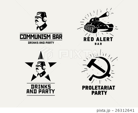 Communism style logos restaurant bar design vector 26312641