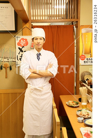 居酒屋　料亭　板前　見習い 26316234