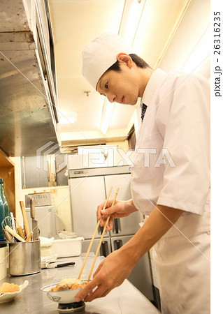 居酒屋 料亭 板前 見習い 居酒屋 料亭 板前 見習い 26316235