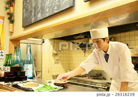 居酒屋　料亭　板前　見習い 26316239