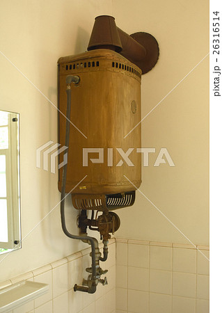 旧ハッサム住宅の湯沸かし器 26316514