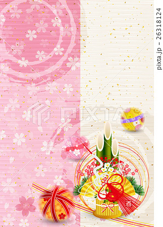 酉 桜 年賀状 背景 のイラスト素材
