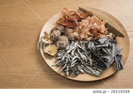 出汁　旨味のもと 26319288