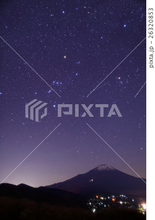 富士山とオリオン座(山中湖・明神山より) 富士山とオリオン座(山中湖・明神山より) 26320853
