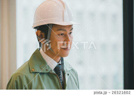 a member of a company 26321602