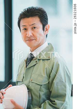 a member of a company 26321606