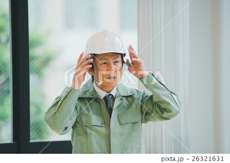a member of a company a member of a company 26321631