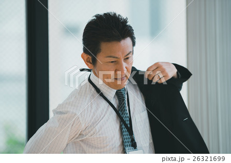 a member of a company a member of a company 26321699