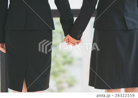 a member of a company 26322559