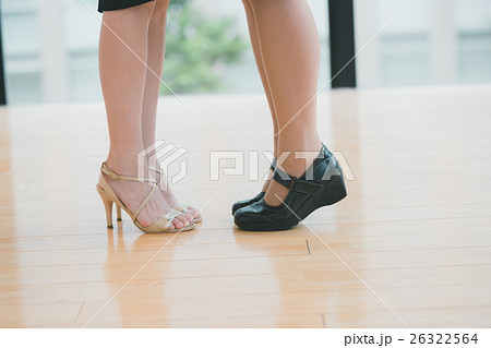 a member of a company 26322564