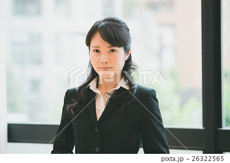 a member of a company 26322565