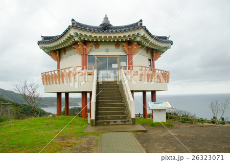 韓国展望所 韓国展望所 26323071