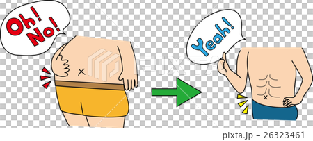 ダイエットのビフォーアフター ダイエットのビフォーアフター 26323461