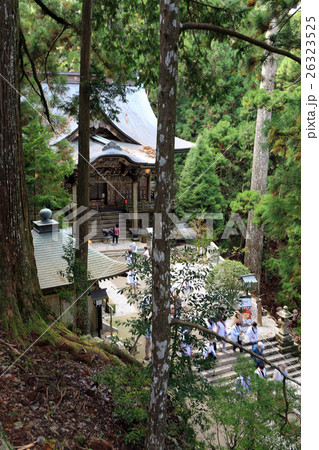 四国霊場第21番札所「太龍寺」大師堂と中興堂 四国霊場第21番札所「太龍寺」大師堂と中興堂 26323525