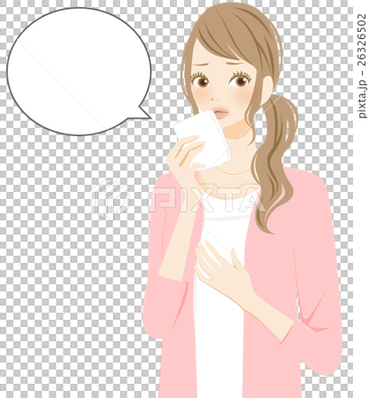 Illness cold prevention 26326502