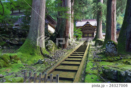 福井県の観光名所の永平寺 26327006