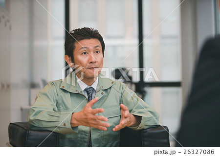 a member of a company 26327086