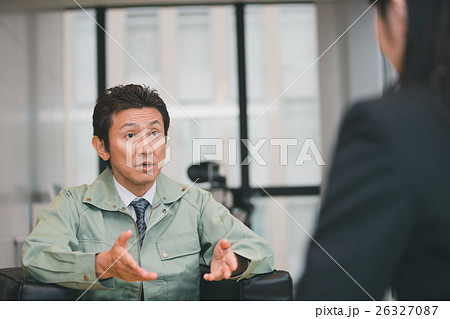 a member of a company 26327087