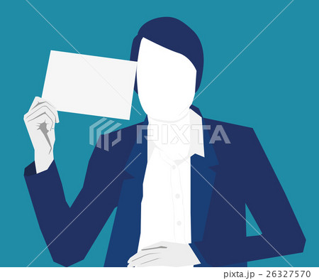 Exam Results Reveal  Pass. Test Results 26327570