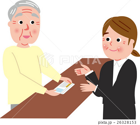 高齢者 免許自主返納 高齢者 免許自主返納 26328153