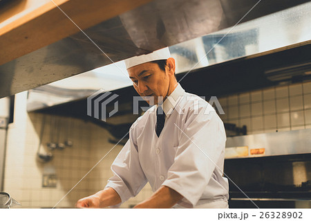 Japanese-style bar Japanese-style bar 26328902