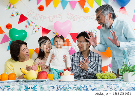 誕生日 誕生日 26328935