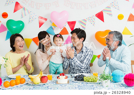 誕生日 誕生日 26328940
