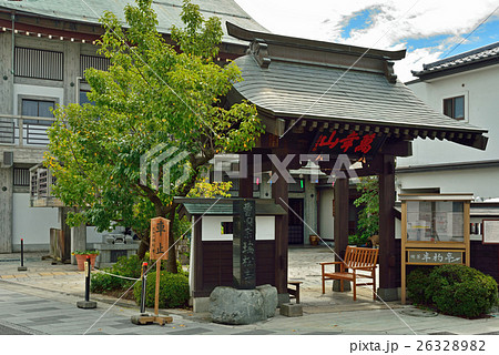 松本散歩：曹洞宗　瑞松寺 26328982