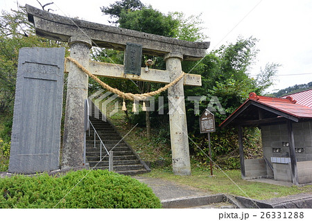 山形県上山市にある「白髭神社」 26331288