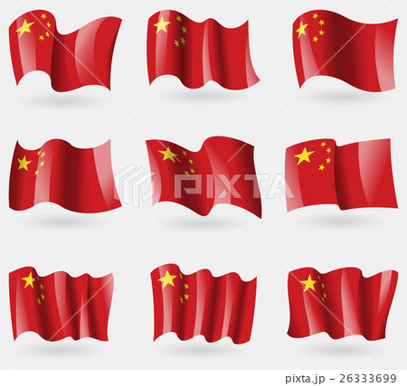 Set of China flags in the air. Vector 26333699