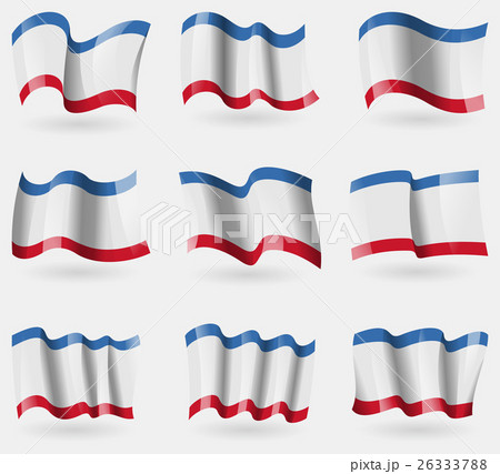 Set of Crimea flags in the air. Vector 26333788
